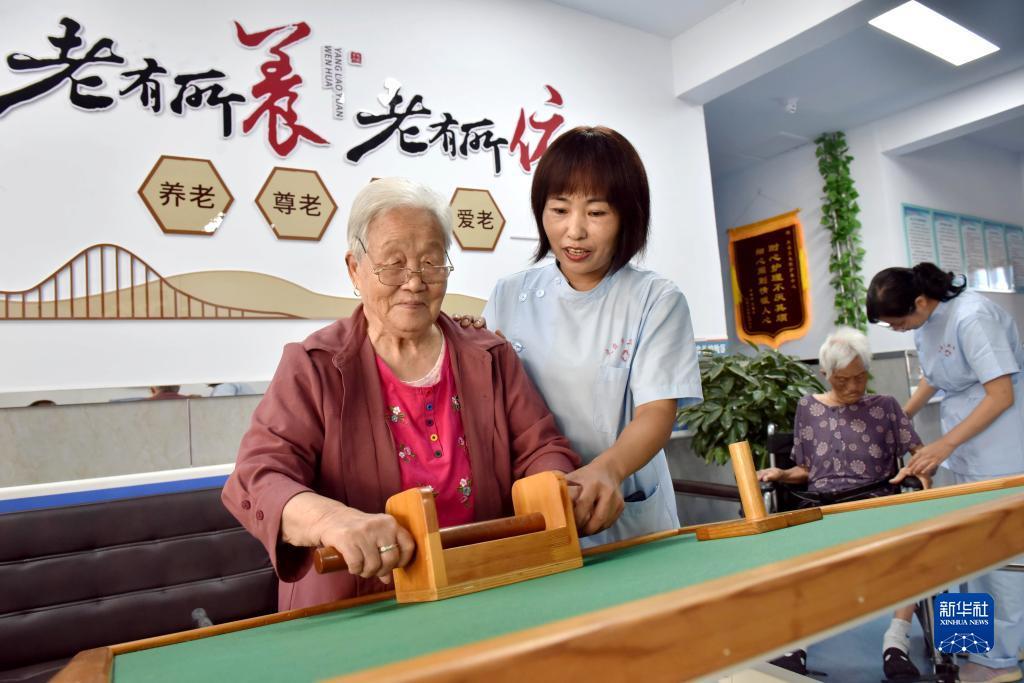 新普京手机娱乐